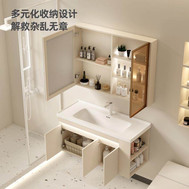 小户型宽35/40/45/50cm窄边奶油风实木浴室柜陶瓷一体盆带侧边柜