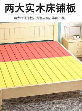 实木床现人代简约18米双床色1.5.米单白人床1米经WNX济型家用简易