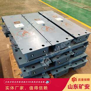 KXJ0.2 127矿用隔爆本安型风门控制器 置 矿用平衡风门闭锁装