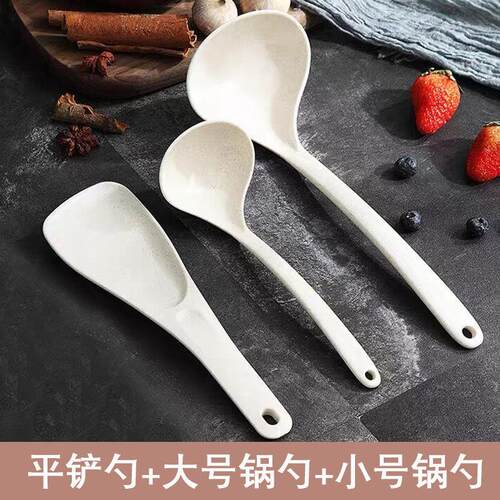 Long-handled wheat fiber rice spoon and soup spoon, durable