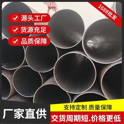 Q355B大口径热扩无缝钢管Q345B薄壁无缝管厚壁钢管现货切割