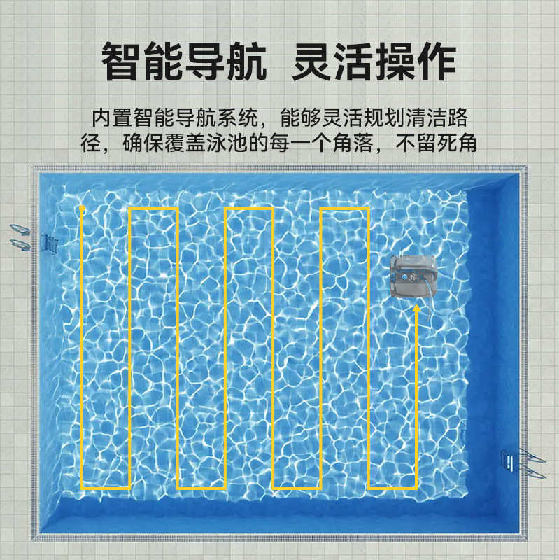 水池自动爬墙吸污机水龟吸尘器池底清洗吸污机游泳池清洁机器人