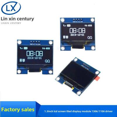 1.3英寸液晶屏蓝白I2C Iic通信12864 Oled显示模块与编程