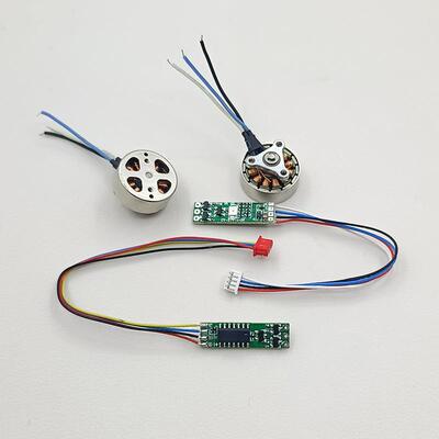 无刷马达1503无人机电机2750KV L900 PRO E88四轴无人机航模配件