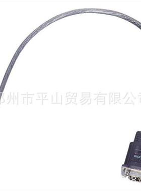 ELECOM宜丽客连接线LD-GPYT/BU70