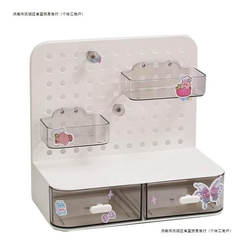 抽屉式洞洞板收纳盒小卡立牌展示追星桌面书桌整理置物架笔筒卡片