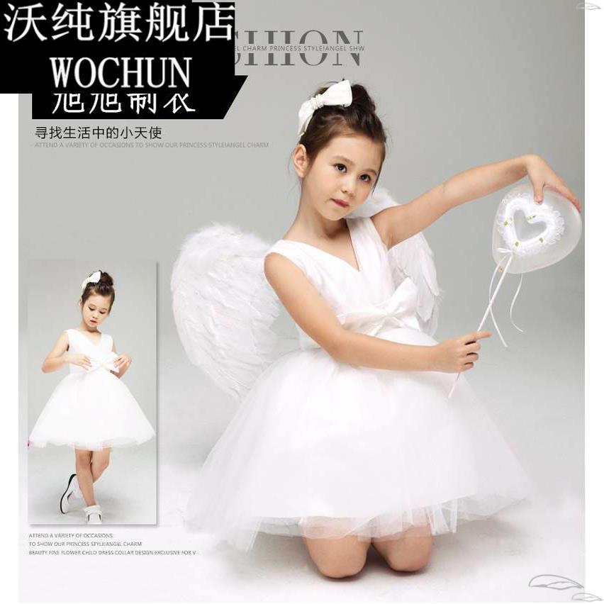 。元旦儿童演出服小天使表演服装花童翅膀蓬蓬纱公主裙男女童合唱图片