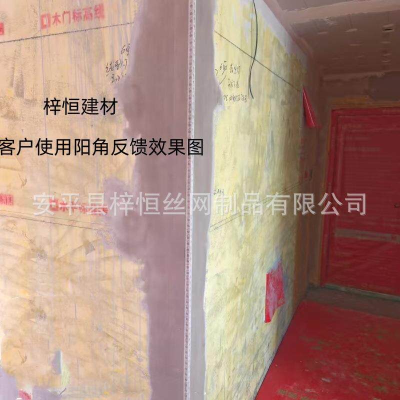 厂家c直子销阴阳角线条直角条油漆腻护墙角装饰条v阳角ARHp线条