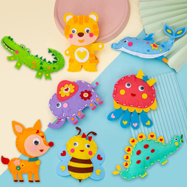 儿童缝缝乐手工diy制作材料包不织布玩具幼儿园创意粘贴动物玩偶