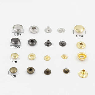 其他喷漆颜色字母纽四合 可做 电镀金属铁暗四合扣 831铜质钮扣