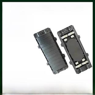 12芯24芯48芯国标中天光缆接续盒2进2出72芯96芯光纤接续盒熔接包