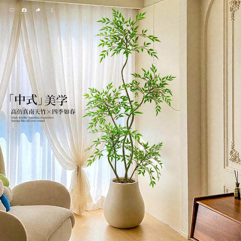 仿真绿色植物南天竹室内客厅仿生假树高端轻奢花大型落地盆栽仿真