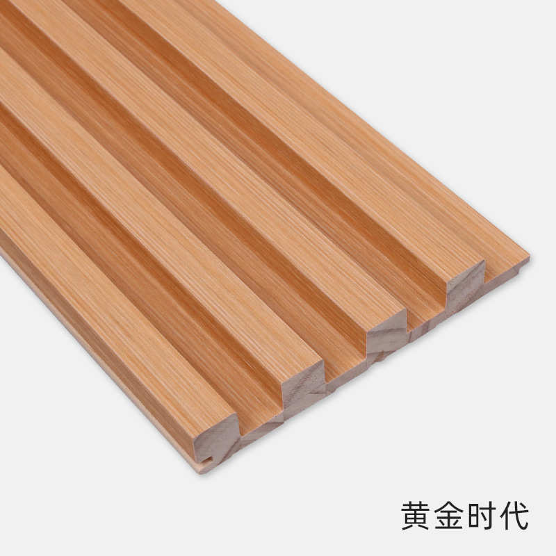 护墙板奢实木饰面墙网简约木护墙板吊顶电视隔断轻红格格栅背景栅