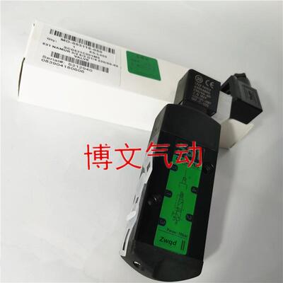 电磁阀SCG551A017MS气动控制换向阀G551A017MS