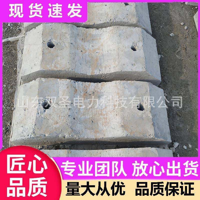 厂家直销钢筋混凝土卡盘水泥电线杆固定盘水泥卡盘规格齐全