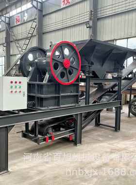 pe250*400颚式破碎机给料输送一体机移动矿山花岗岩鄂破碎石机