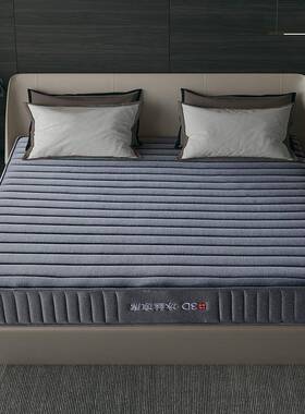 大厂直销山羊绒床垫厚20cm冬夏两用床垫一米五床垫硬软俩用3d床垫