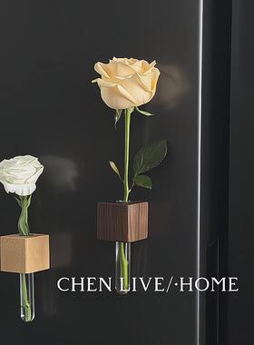 试管花瓶冰箱贴磁贴装饰摆件客厅插花水养轻奢立体实木塑料高级感