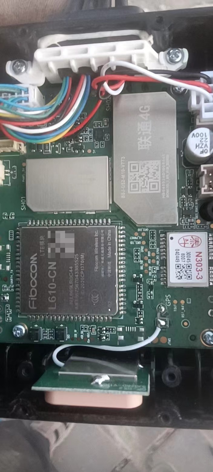 L610-CN Fibocom   广和通 LTE模块 ar