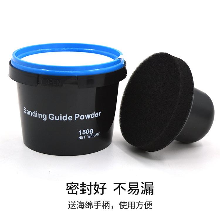 碳粉指示剂干磨打磨碳粉找平检测汽车钣金原子灰腻子打磨碳粉抛光图片