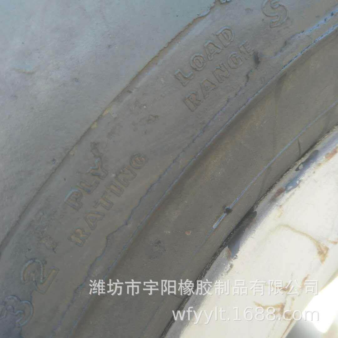填充轮胎44X18-20 矿山矿井铲运机轮胎 实心胎