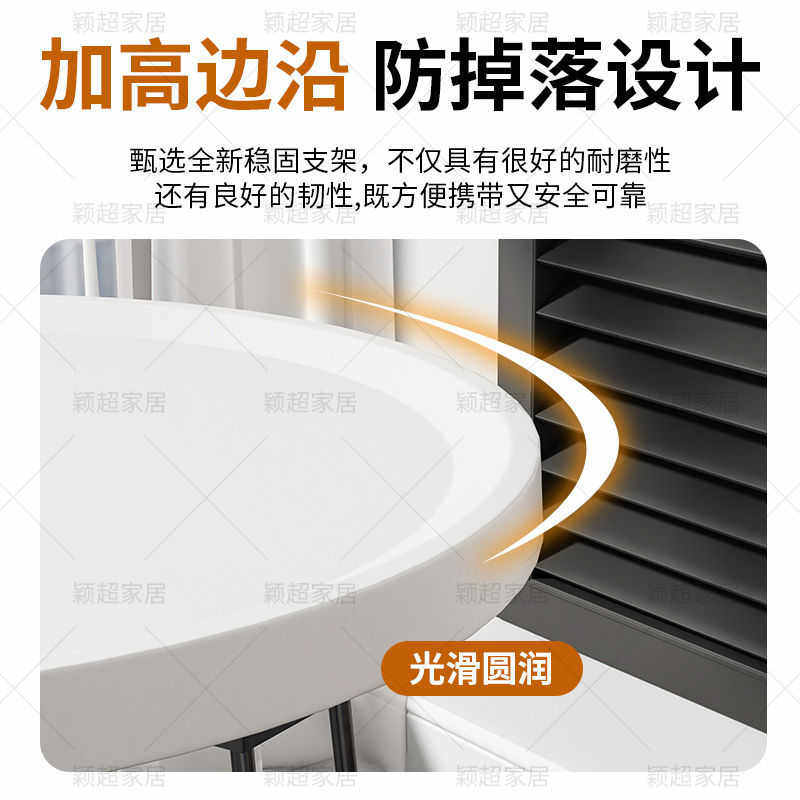 小茶几折叠小桌子置物架客厅边桌极简小圆桌床头边几网红小圆桌子,住宅家具,角几/边几,淘宝优惠券,粉丝福利购,淘宝优惠卷