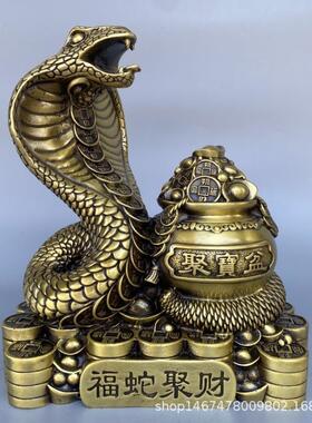 黄铜聚宝盆蛇摆件纯铜福蛇生肖蛇风水古玩家居装饰工艺品摆件