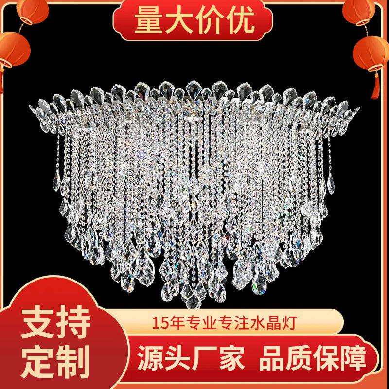 简约轻奢楼梯长水晶吊灯别墅个性客厅复式楼旋转楼梯间餐厅流苏灯