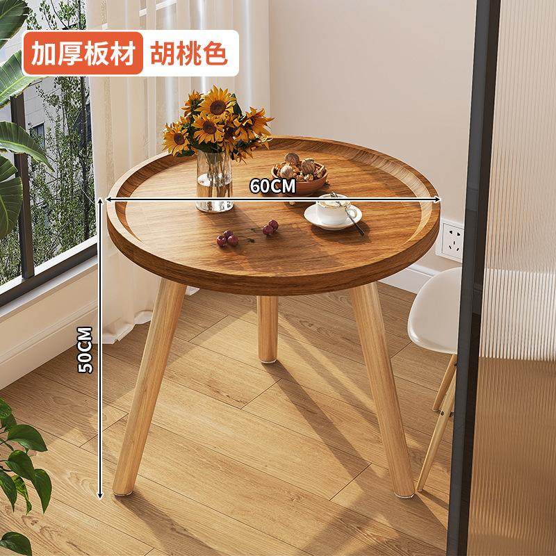 床头柜简约现代家用卧室小边几轻奢高级感主卧创意床头桌子小茶几,住宅家具,角几/边几,淘宝优惠券,粉丝福利购,淘宝优惠卷