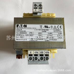 控制变压器 供应原装 容量160VA 230 400 EATON伊顿穆勒 STI0.16