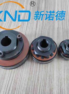 TL/SS700-2扭力限制器塑料机粮食机械农业机械用摩擦型安全离合器