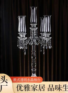 跨境新款晶牌水晶厂家直销落地一米欧式户外婚礼餐桌防风烛台