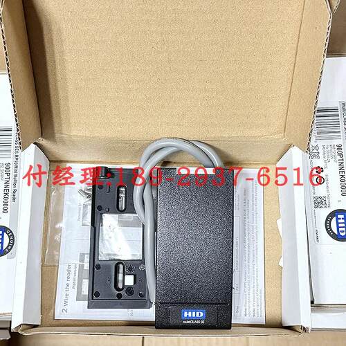 HID门禁读卡器 RP10 高低频读头Iclass/IC防复制终身质保Proxy/ID