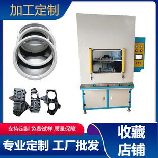 非标式热板焊接机伺服式热板机热焊机天津超声波机械厂供应