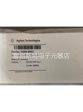 安捷伦样器针座2 货进号 139-G87017 L议价