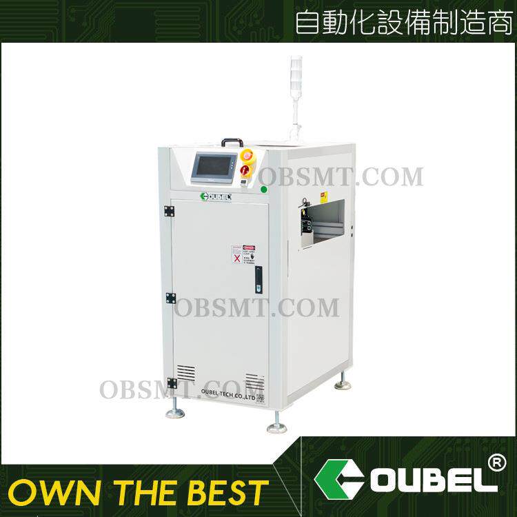 欧北科技自动化设备全自动翻板机PCB板翻转SMT设备接驳台有现货