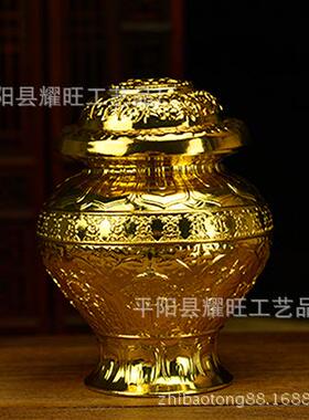 中号平顶八吉祥宝瓶高12CM镀金合金如意宝瓶财源茂盛宝瓶净瓶