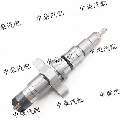 喷油器0445120018总成燃油共轨喷油器0445120113