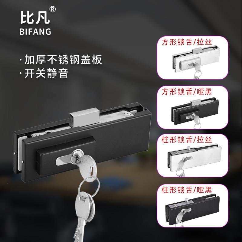 无框门玻璃门地锁商铺大门办公室地弹簧门锁夹门夹钢化门地插销锁图片