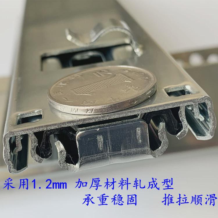 新款加厚带缓冲厨房拉篮滑轨 滑道橱柜碗篮导轨 侧三节滚珠抽屉装