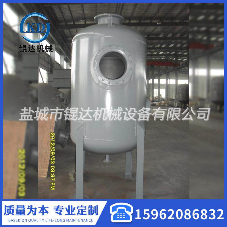 卧式直通除污器 立式直通除污器 旋流除污器 扩容除污器