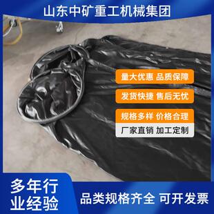 矿井PVC阻燃抗静电风筒导风筒布矿用负压风筒 10米/节正负压风筒