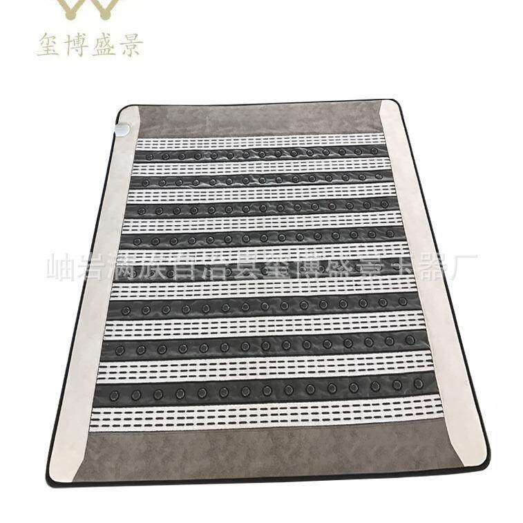 厂家销售玉石加热床垫远红外保健锗托玛琳石床垫负XBSJ8497离子床