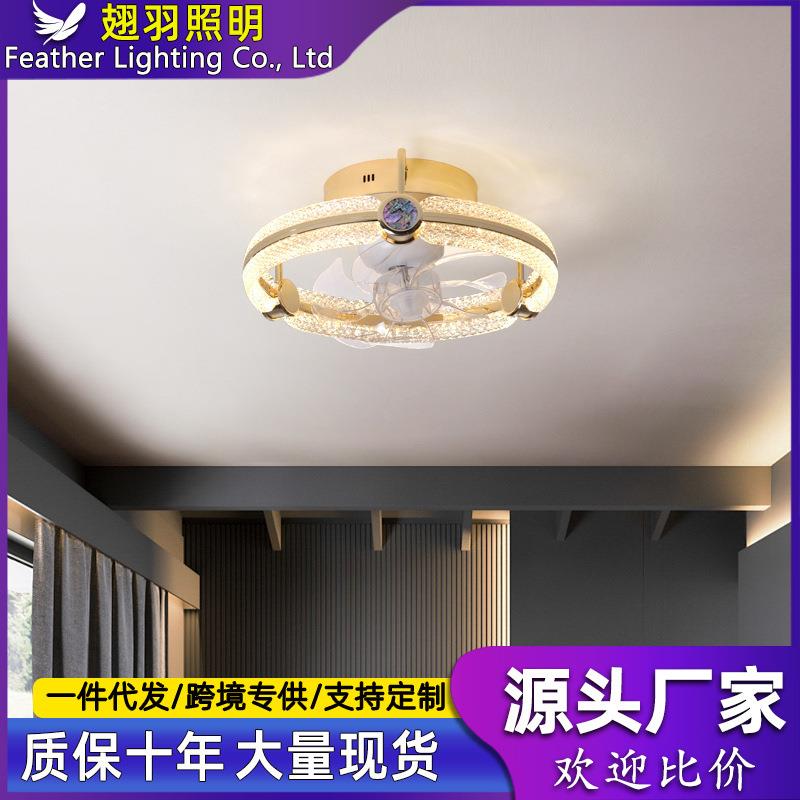 2024年新款风扇灯主卧室灯餐厅单圈吸顶灯具现代简约一体式风扇灯