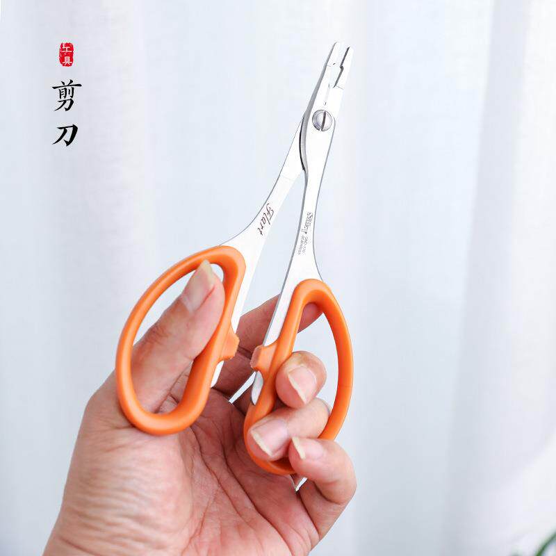 铁剪花花道专用工具艺钢丝子省丝剪力剪刀铁FYJ丝强力剪花艺铁丝