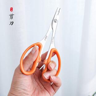 铁剪花花道专用工具艺钢丝子省丝剪力剪刀铁FYJ丝强力剪花艺铁丝