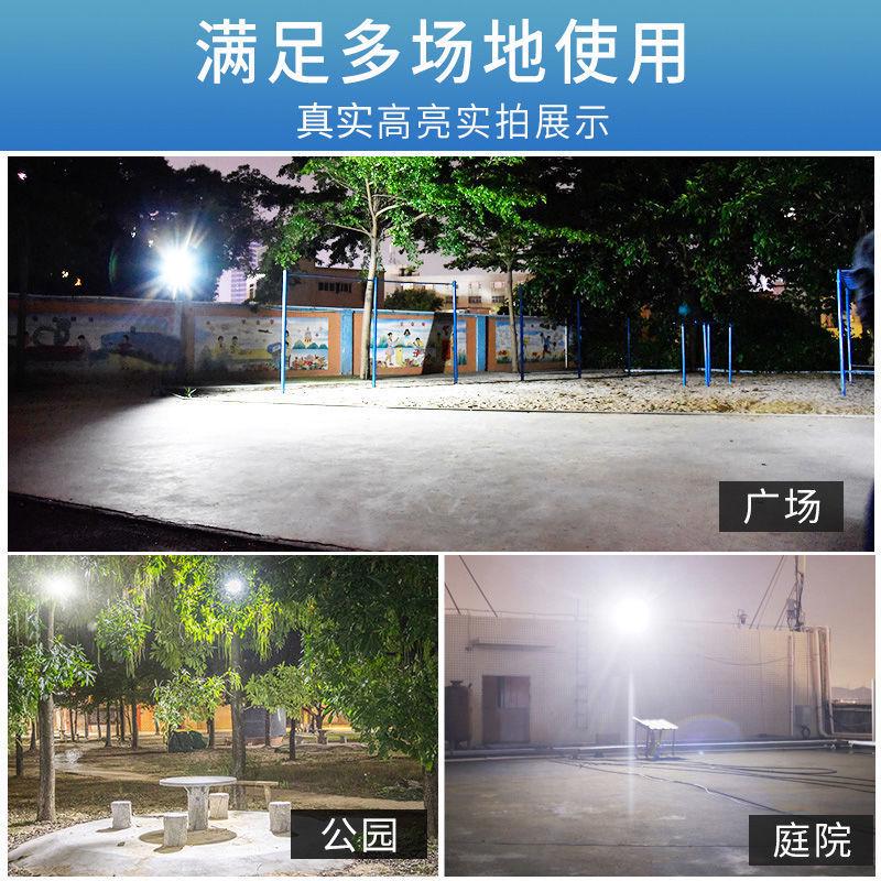 一拖二太阳能户外灯超亮照明灯家用庭院灯大功率路灯新农村院子灯
