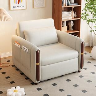 单人沙发床可折叠两用2025新款小户型多功能办公室午睡阳台推拉式