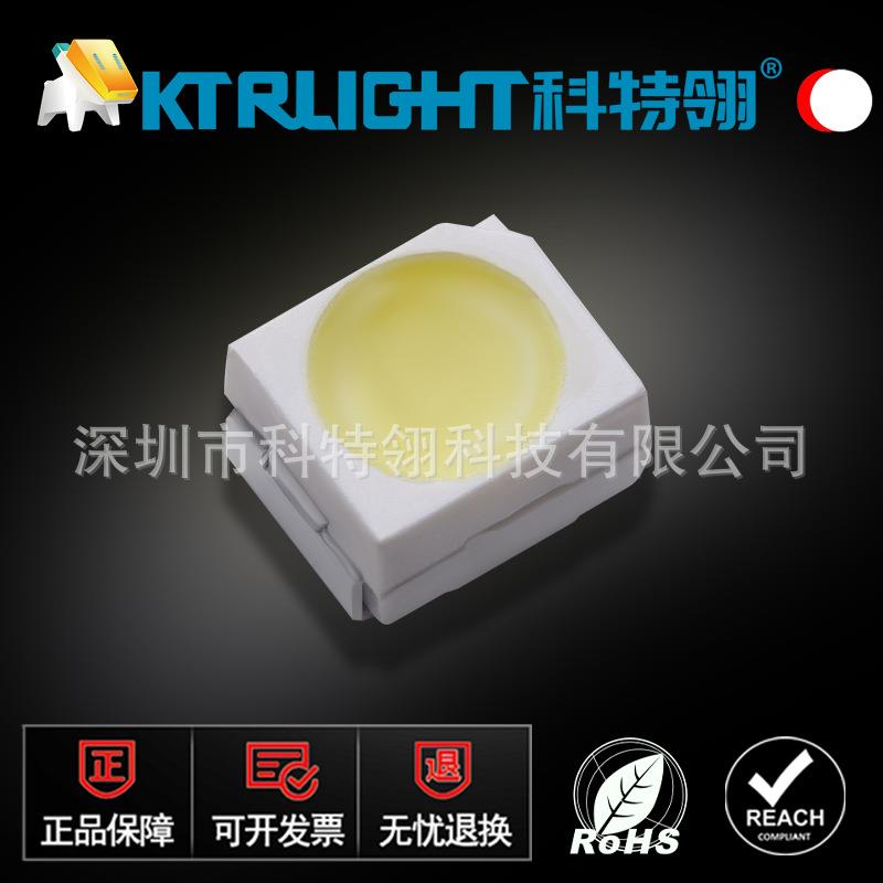 LW T6SG 贴片3528白红双色 LED3528红白双色LED 汽车灯特用灯珠