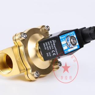 DC24V 10ZS Ac220 三力信电磁阀常闭型ZS 原装